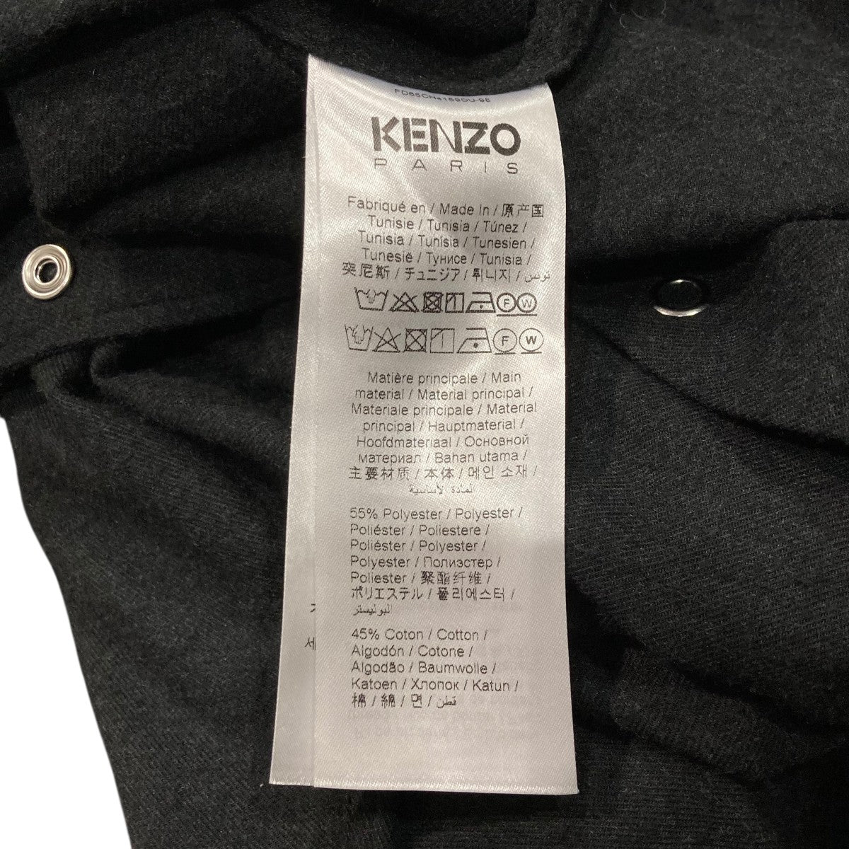 Western ShirtウールシャツFD65CH4159DU
