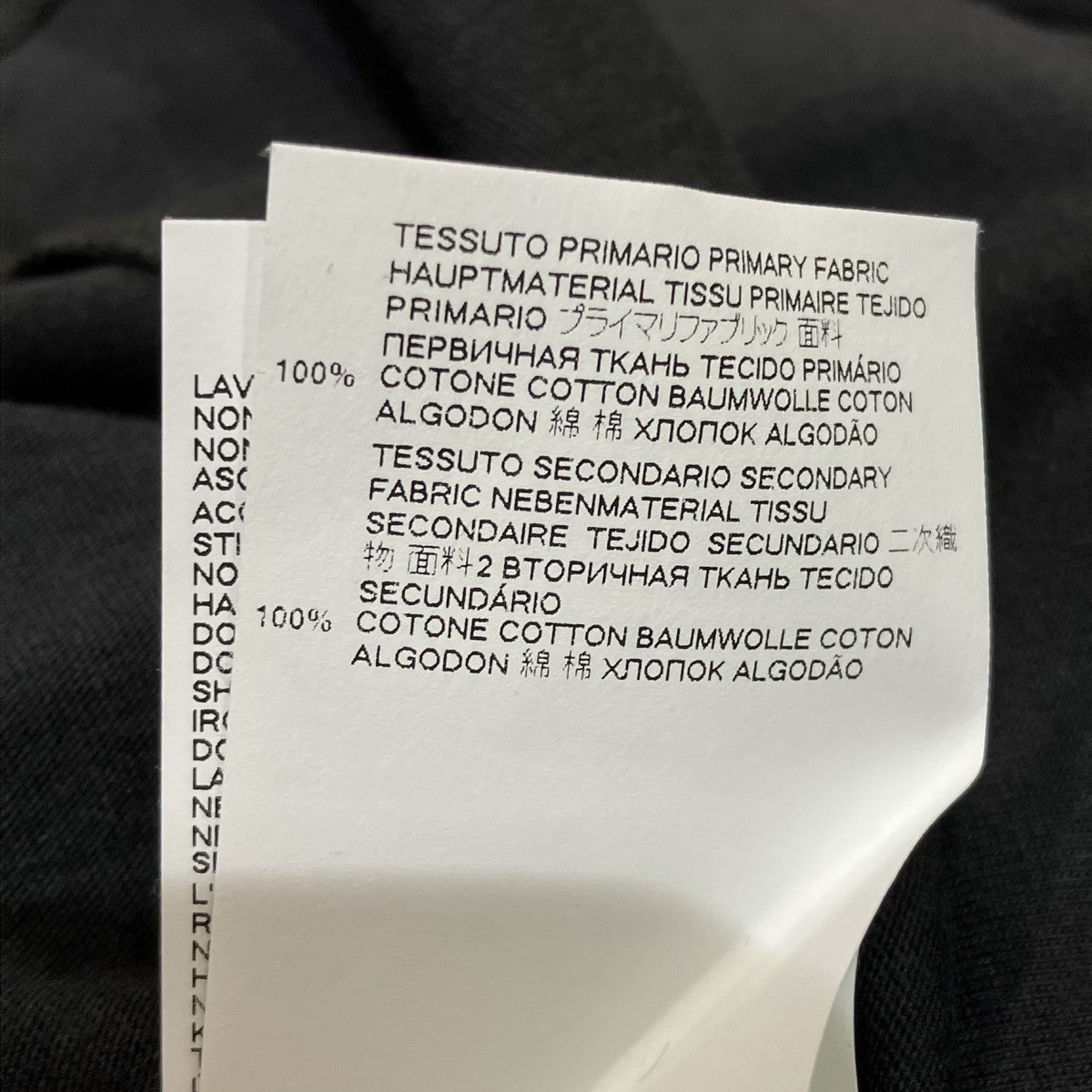 Maison Margiela 半袖TシャツS29GC0297 古着・中古-5枚目のアイテム画像