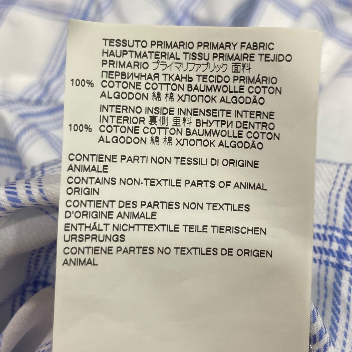 MARNI チェックシャツCUMU0170A0 古着・中古-5枚目のアイテム画像