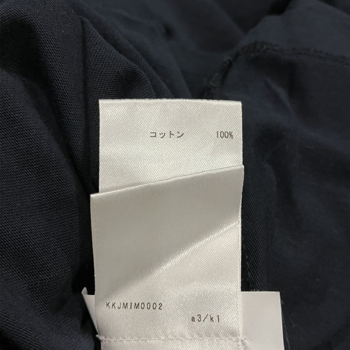 JIL SANDER モックネックTシャツJSMS706022MS24730811 古着・中古-4枚目のアイテム画像
