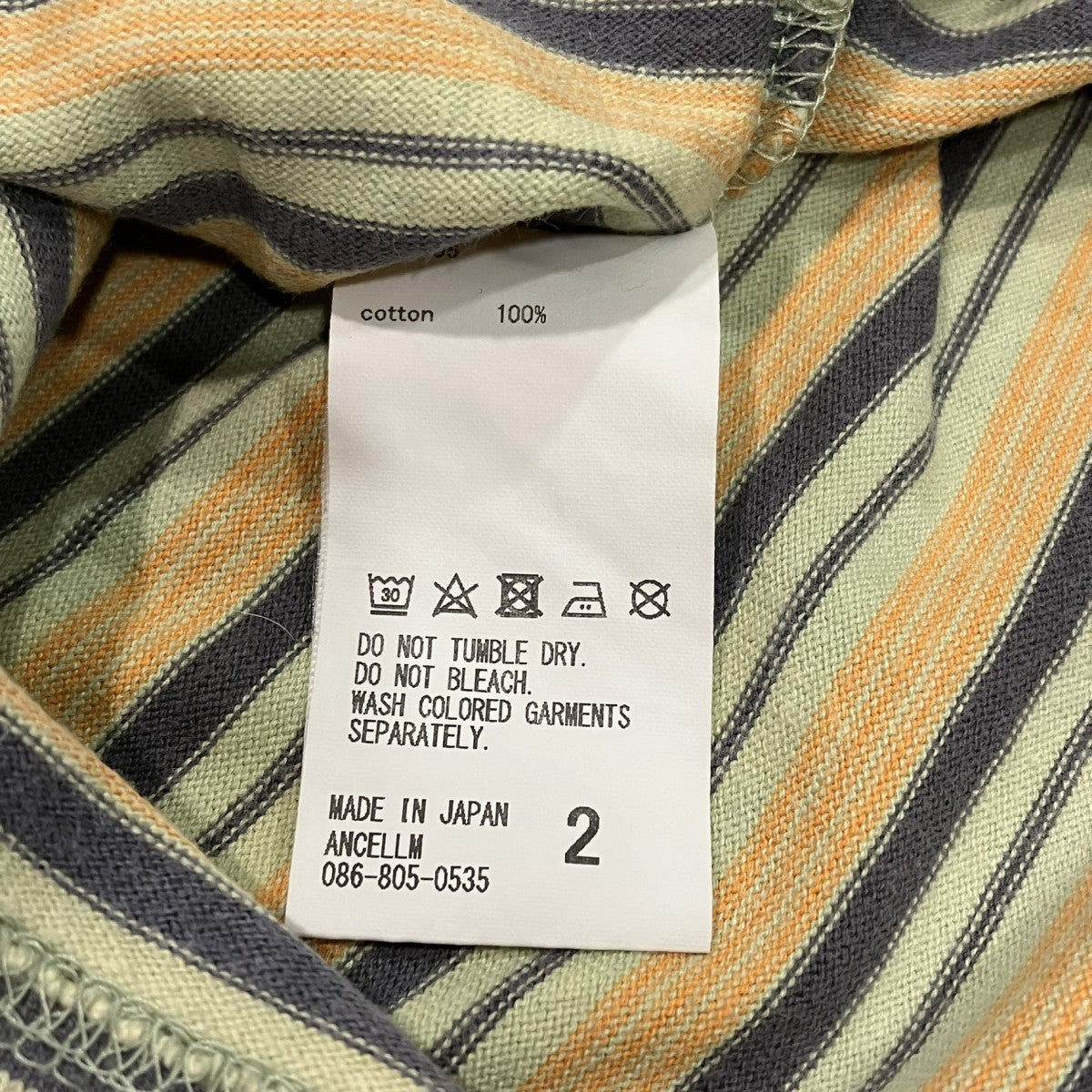 ANCELLM ボーダーTシャツACW-05 古着・中古-4枚目のアイテム画像