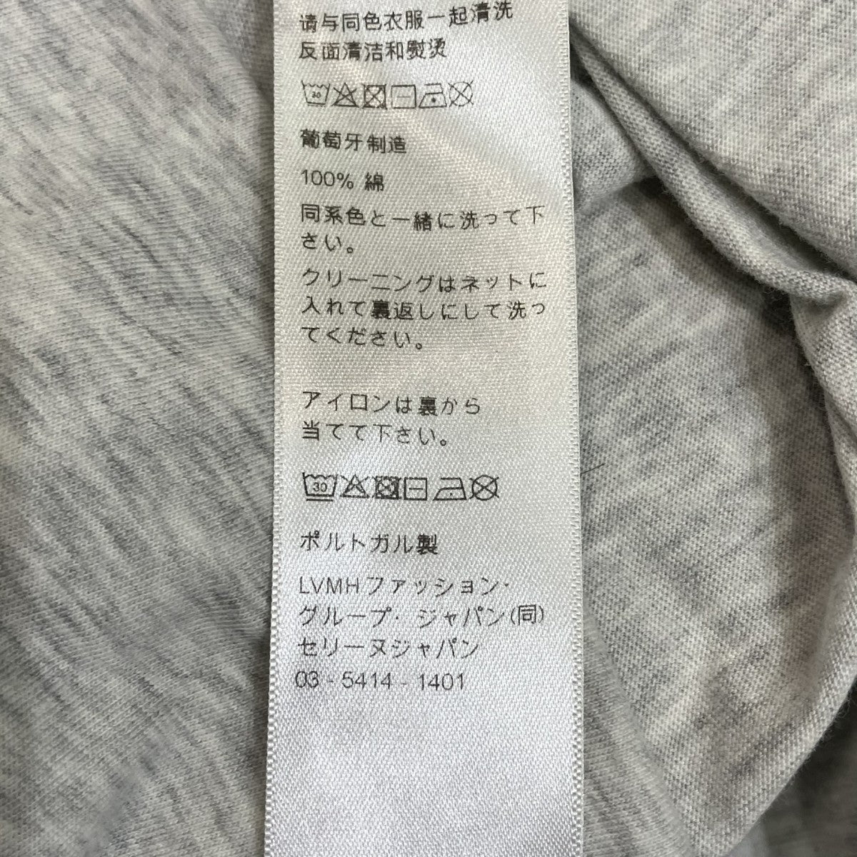 CELINE プリントTシャツRX0BZ671Q 古着・中古-6枚目のアイテム画像