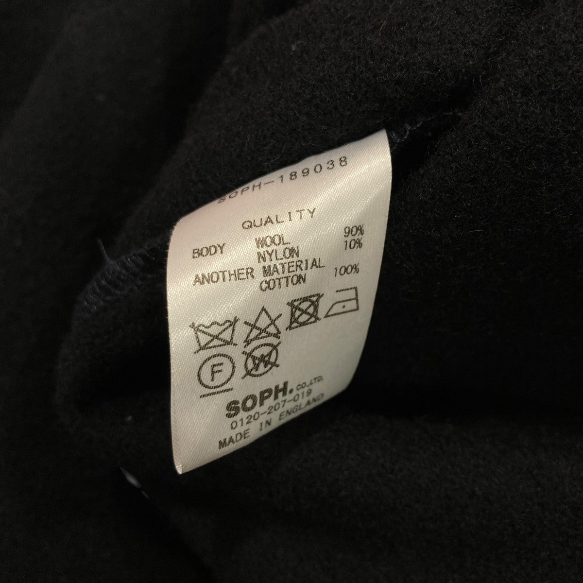 WOOL MELTON LAB COATウールコートSOPH-189038