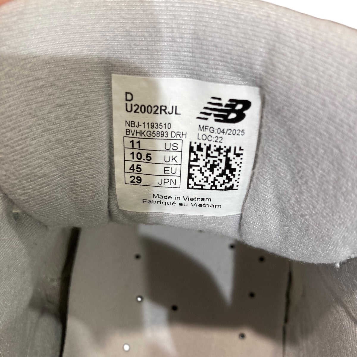 NEW BALANCE(ニューバランス) スニーカーU2002RJL U2002RJL ベージュ