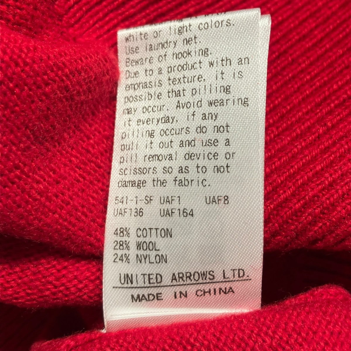 カーディガン5628-1-000001