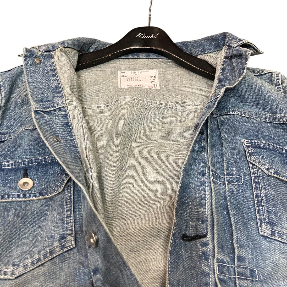 Denim×MA-1 JacketデニムMA-1ジャケットSCM-022