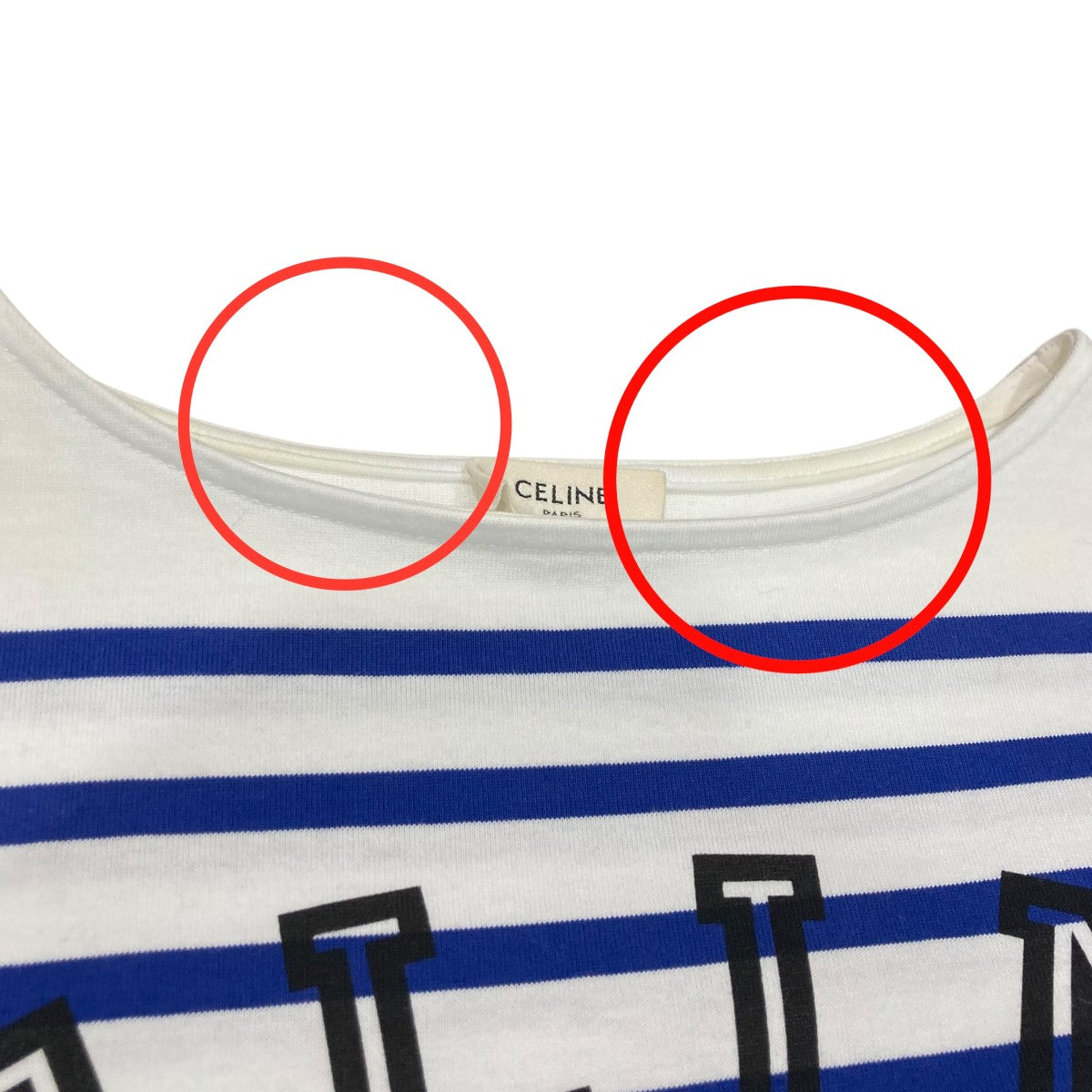 CELINE ボーダーカットソー2X781663K 古着・中古-7枚目のアイテム画像
