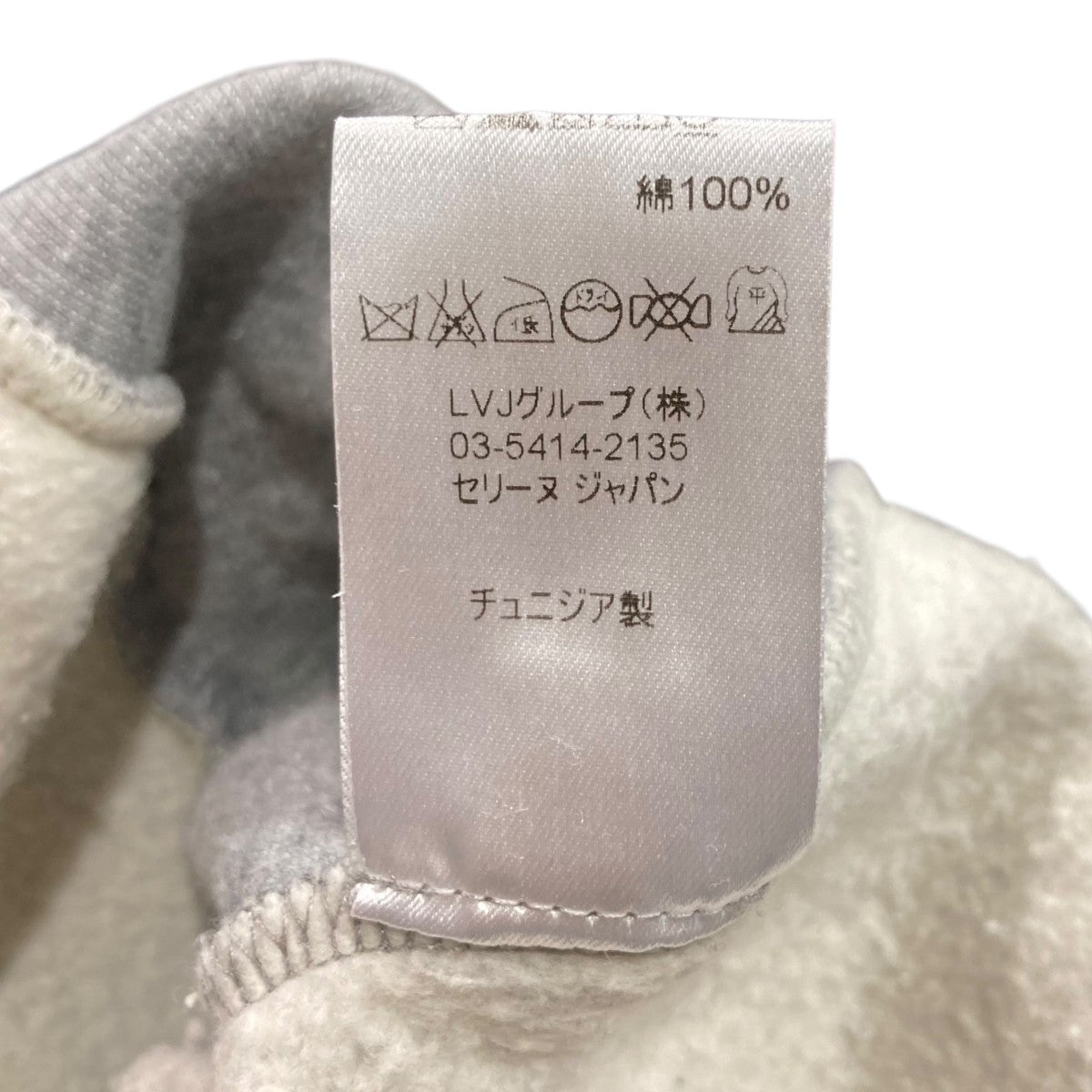 フリース切替スウェットワンピース