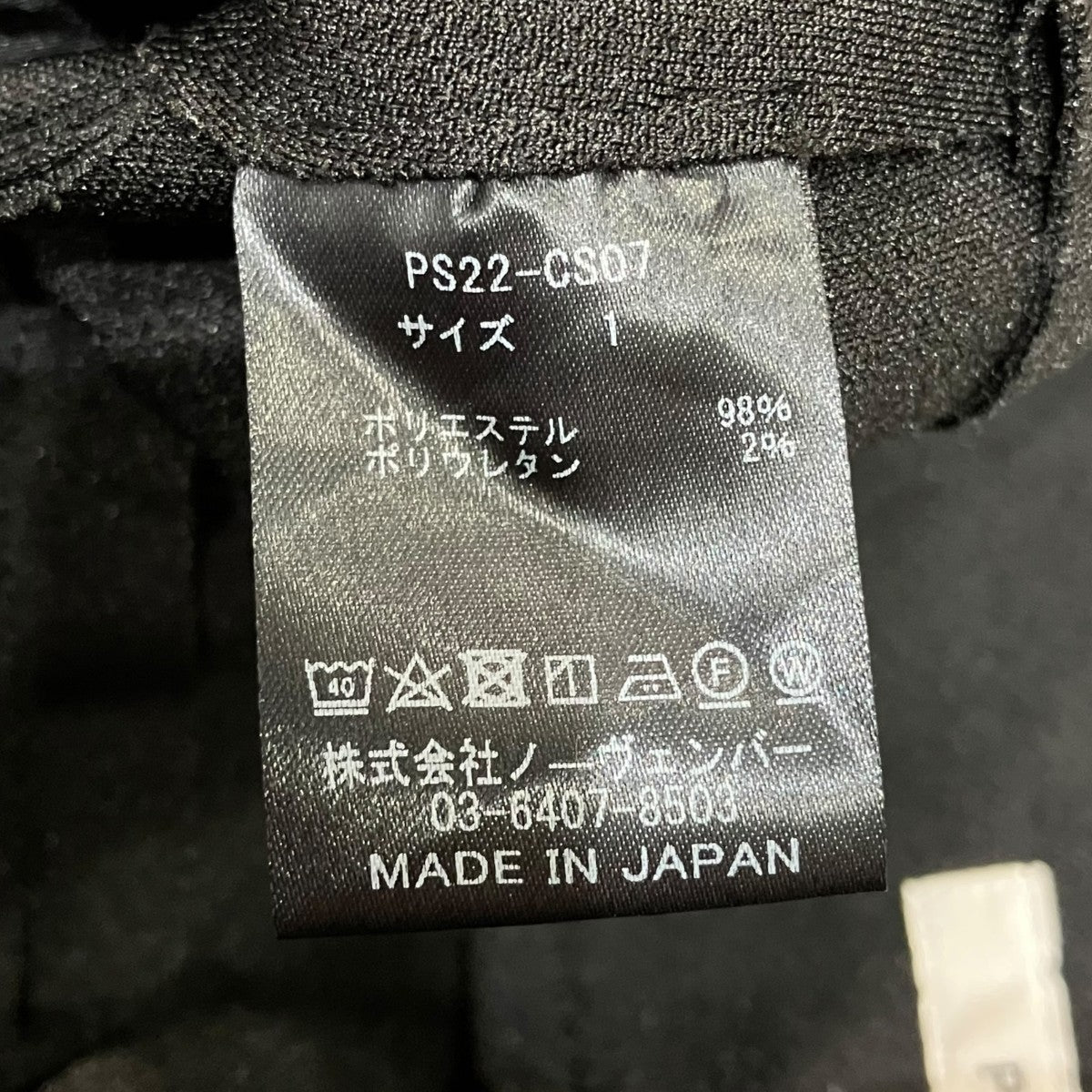 PHEENY 22SSショートスラックスPS22-CS07 古着・中古-6枚目のアイテム画像