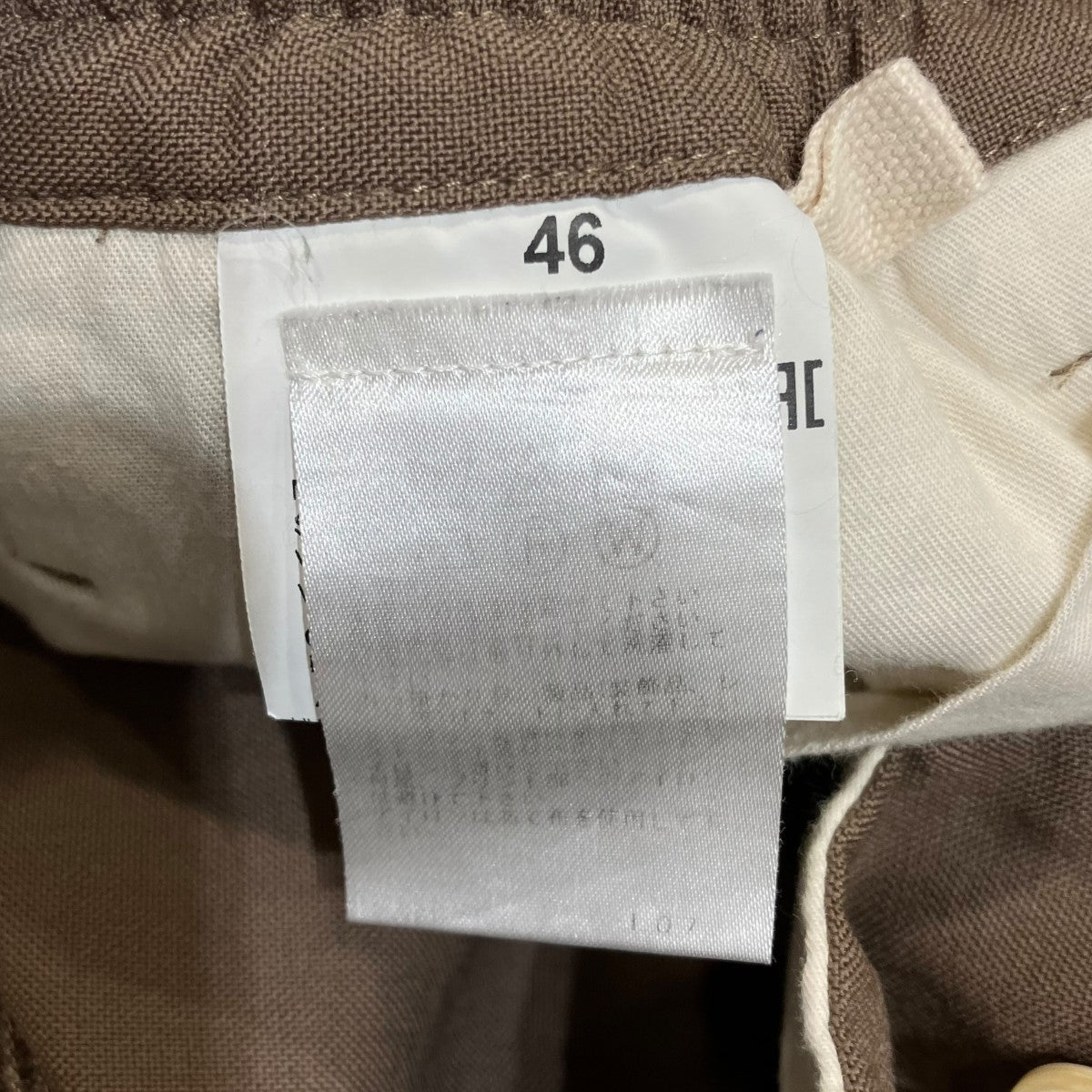MARNI トロピカルウールイージースラックスPUM0017A0S45455 古着・中古-5枚目のアイテム画像