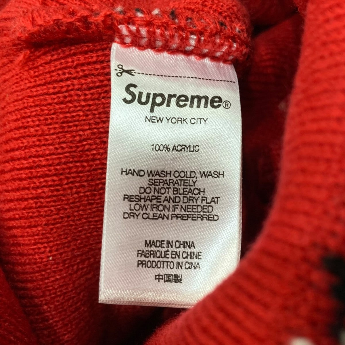 Supreme 24AWBandana Big Logo Beanieバンダナニットキャップ ビーニー 古着・中古-5枚目のアイテム画像