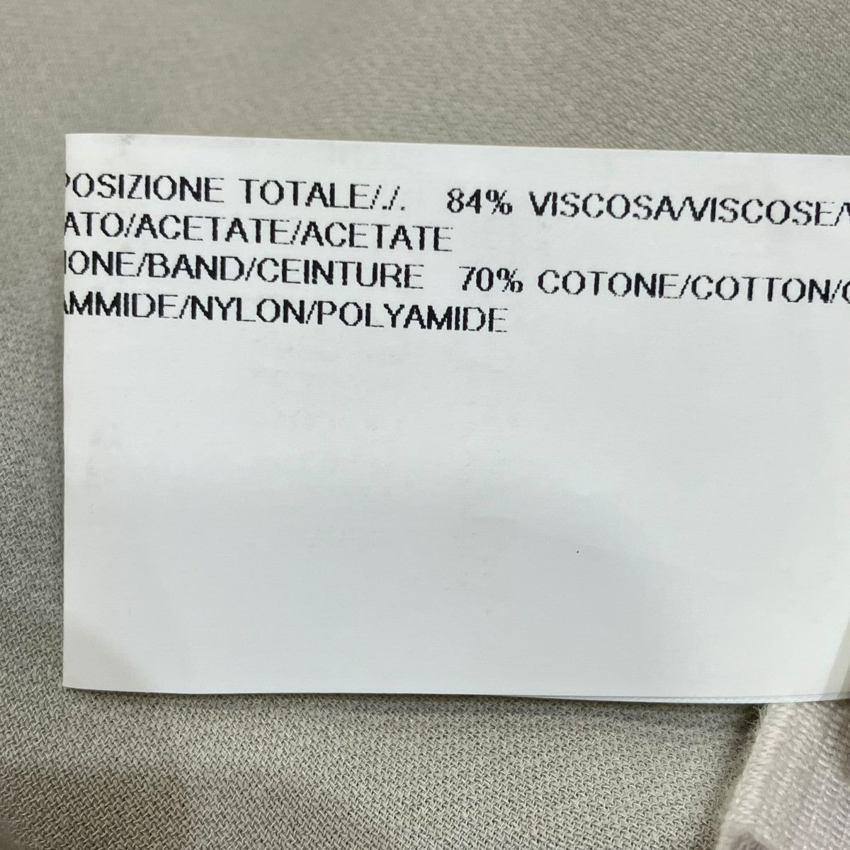 RICK OWENS マーメイドスカートRP16S9332-Y 古着・中古-6枚目のアイテム画像