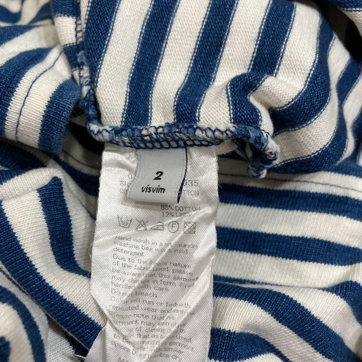 VISVIM ボーダーTシャツ0114105010035 古着・中古-5枚目のアイテム画像