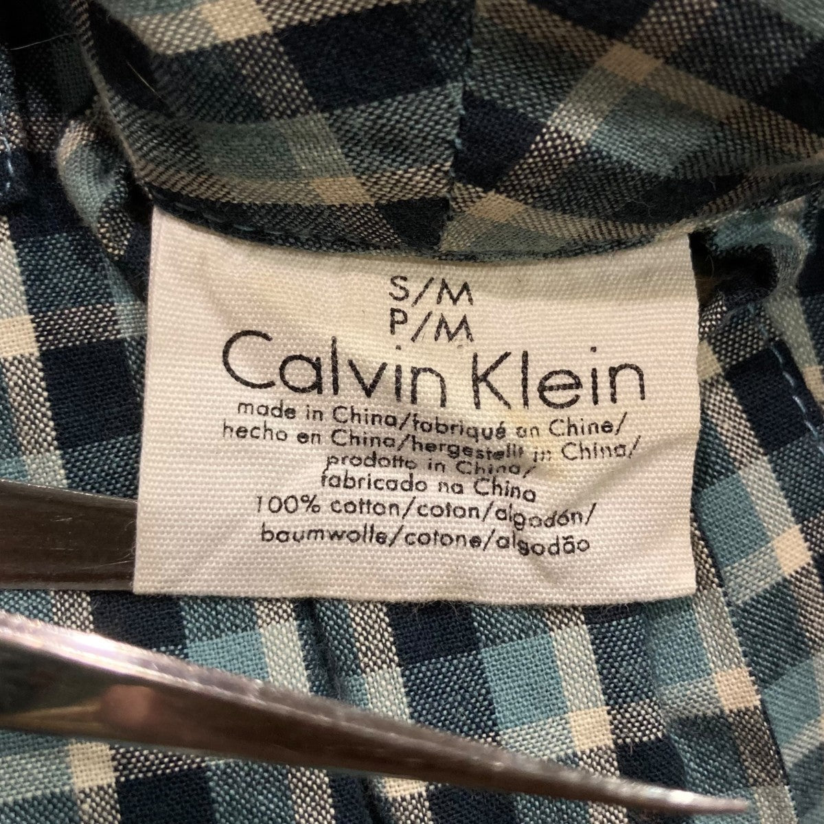 チェックガウン