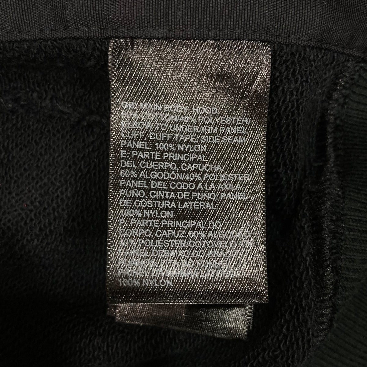sacai×THE NORTH FACE サイドジップパーカーNF0A3L7O 古着・中古-5枚目のアイテム画像