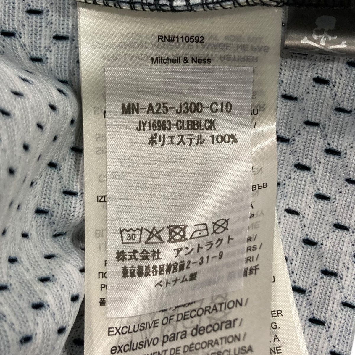 プリントメッシュTシャツMN-A25-J300-C10