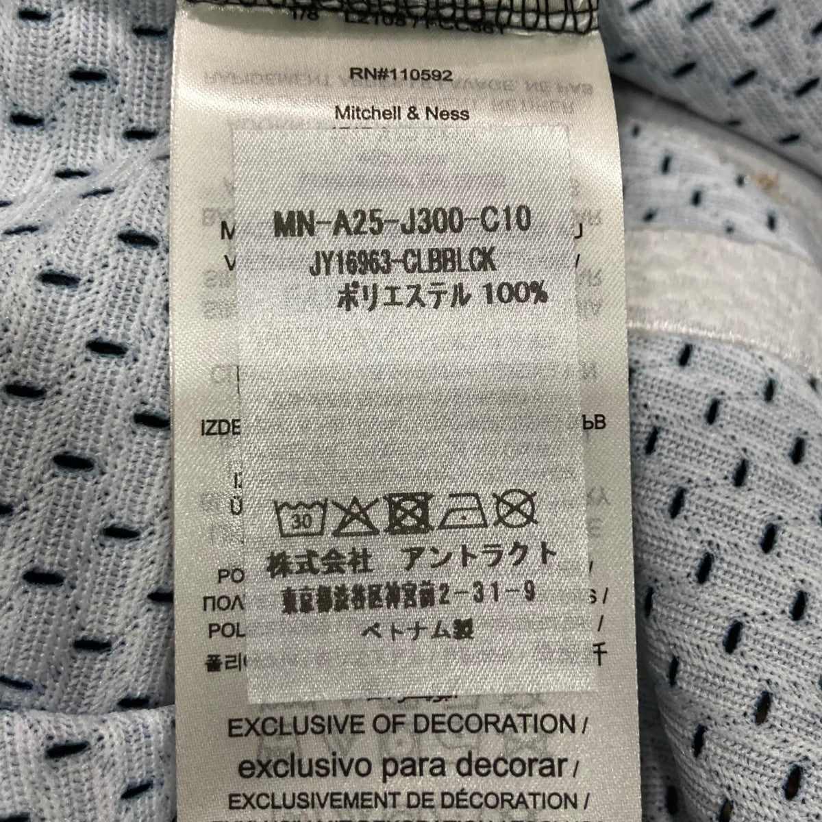 プリントメッシュTシャツMN-A25-J300-C10