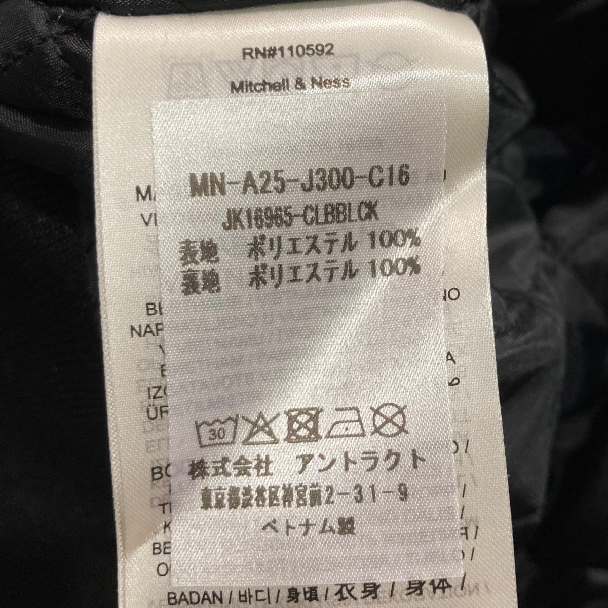 プリントサテンジャケットMN-A25-J300-C16