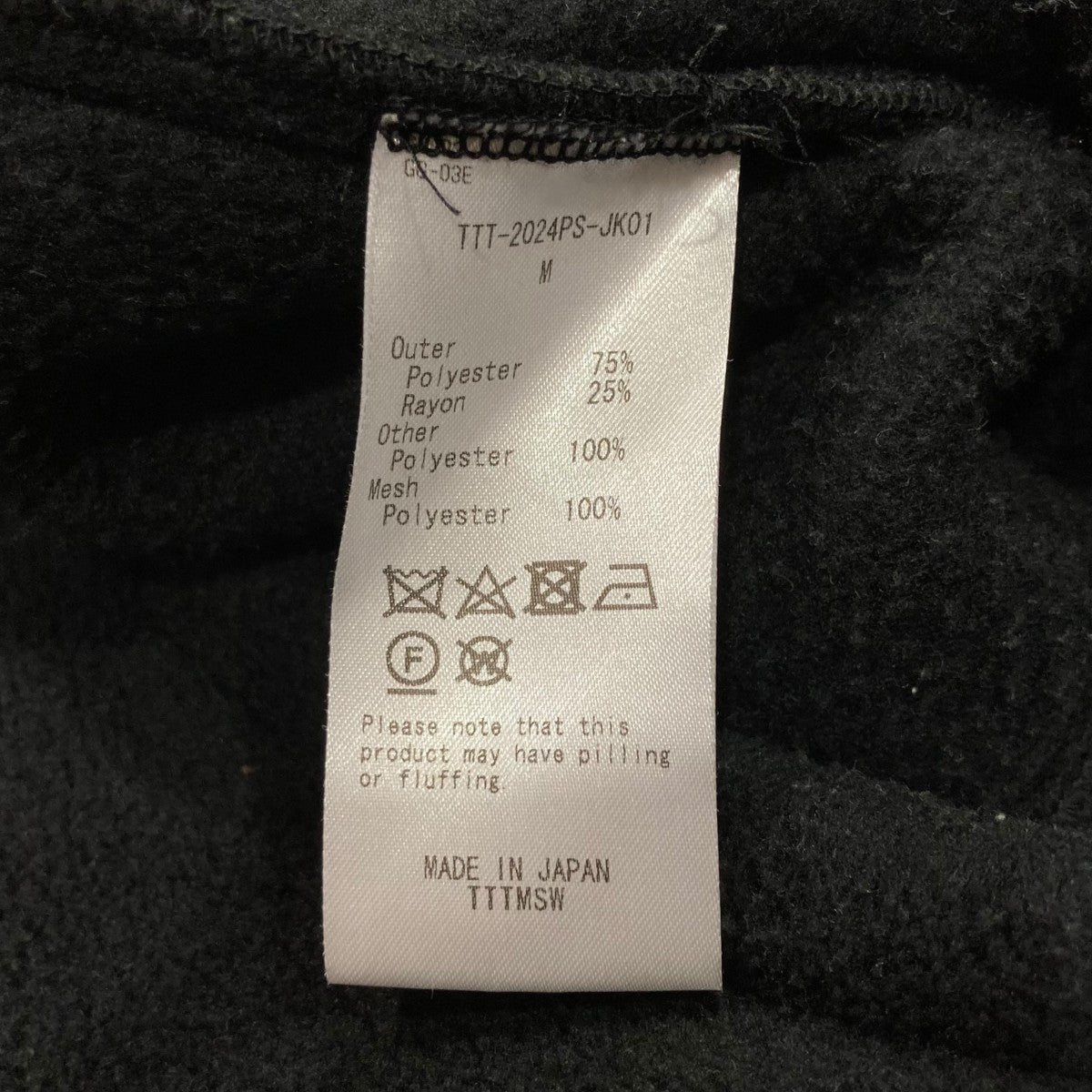 プルオーバーフリースジャケットTTT-2024PS-JK01