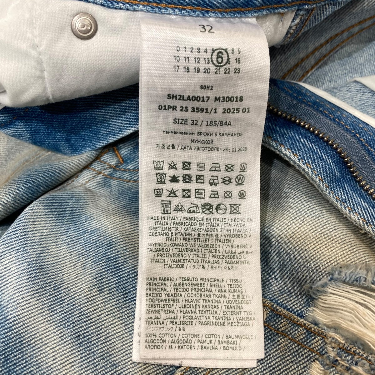 25SSPANTS 5 POCKETSダメージ加工デニムパンツSH2LA0017 M30018