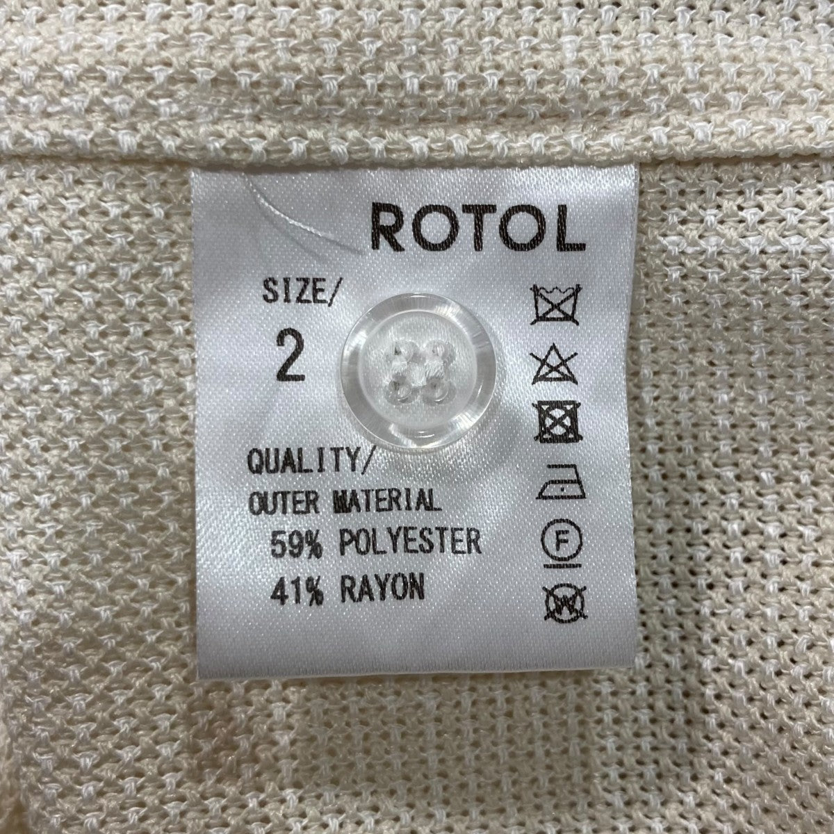 ROTOL(ロトル) 25SSBASIC SHIRTベーシックシャツ ナチュラル サイズ 2