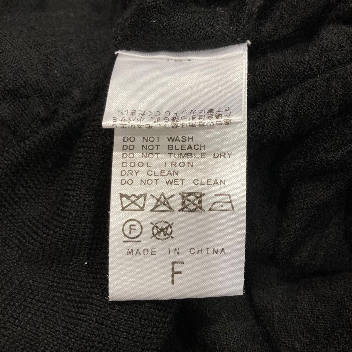 25AWWOOL LONG KNITクルーネックニット25080596111040