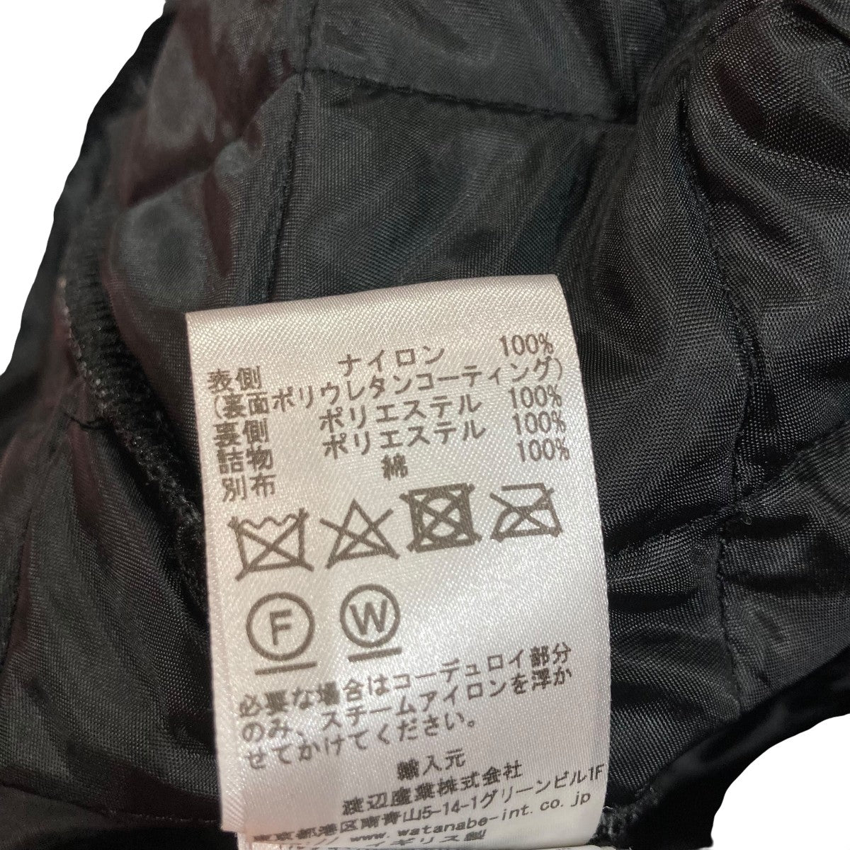 キルティングコート