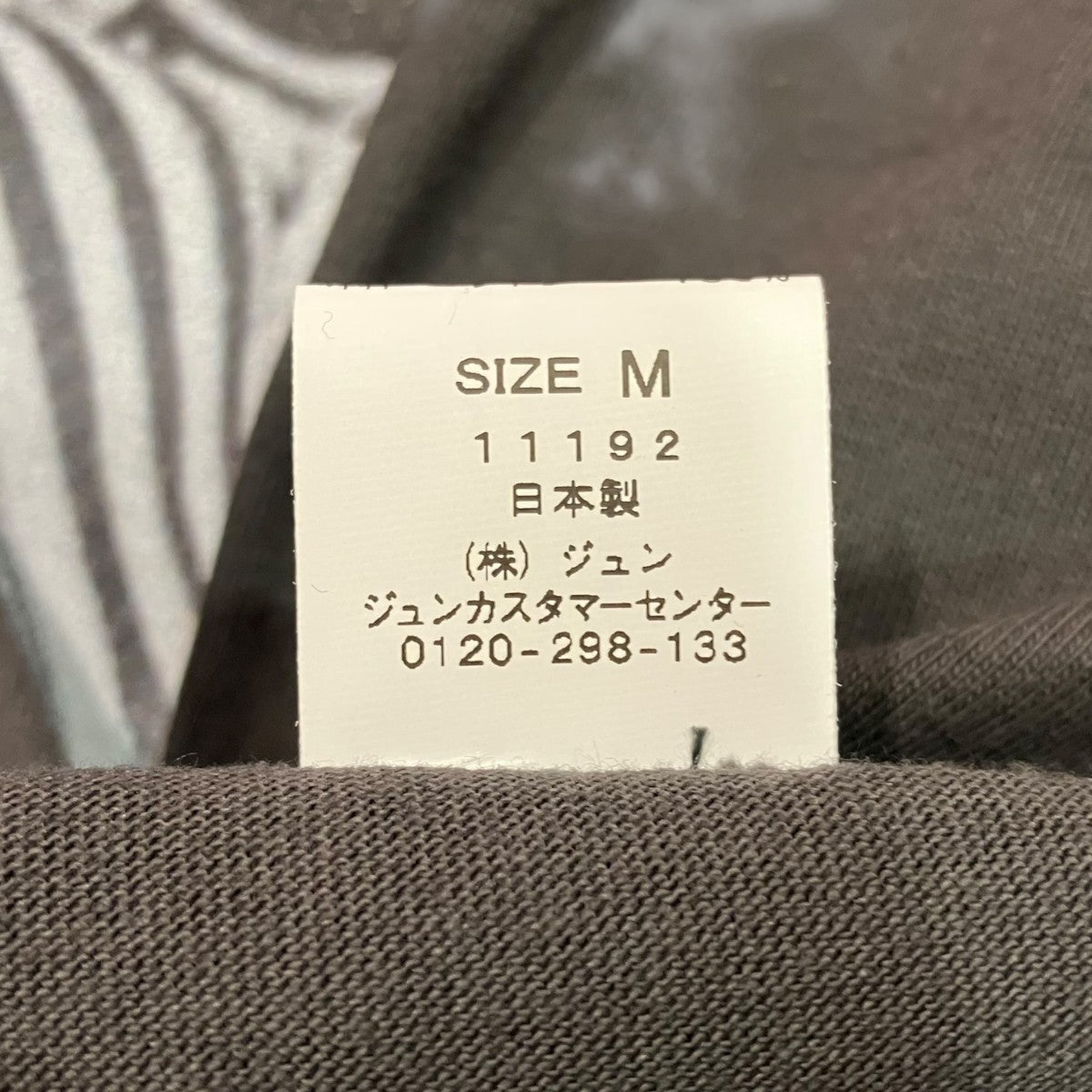 プリントTシャツBOM-05070-C