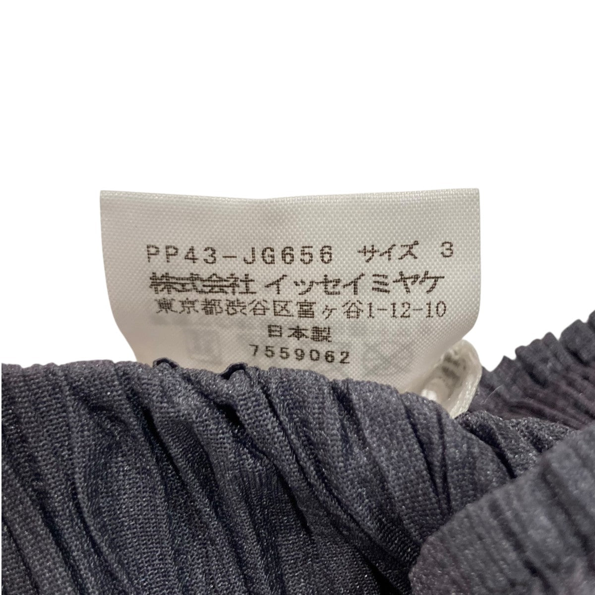 プリーツスカートPP43-JG656