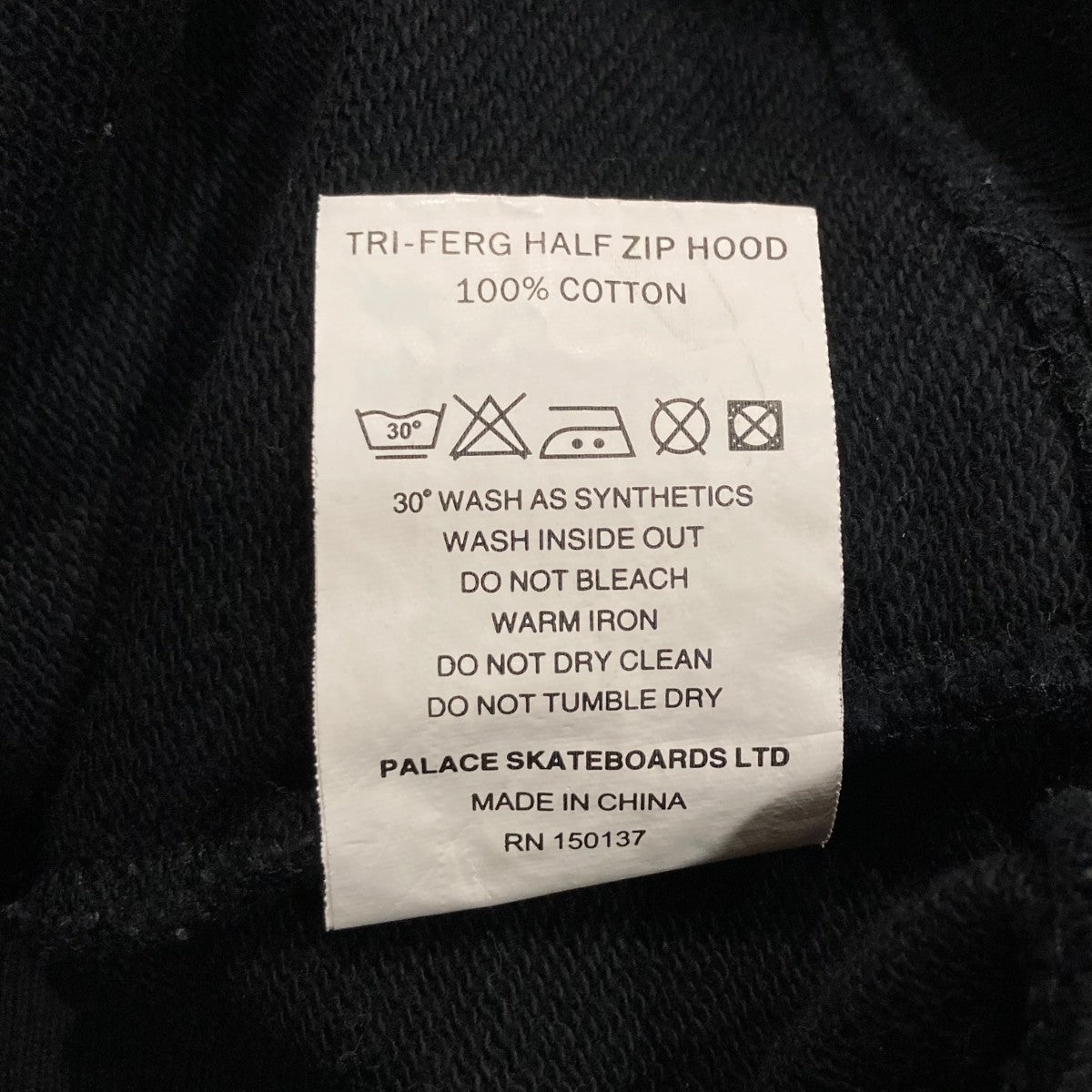 PALACE(パレス) TRI-FERG HALF ZIP HOODハーフジップパーカー ブラック