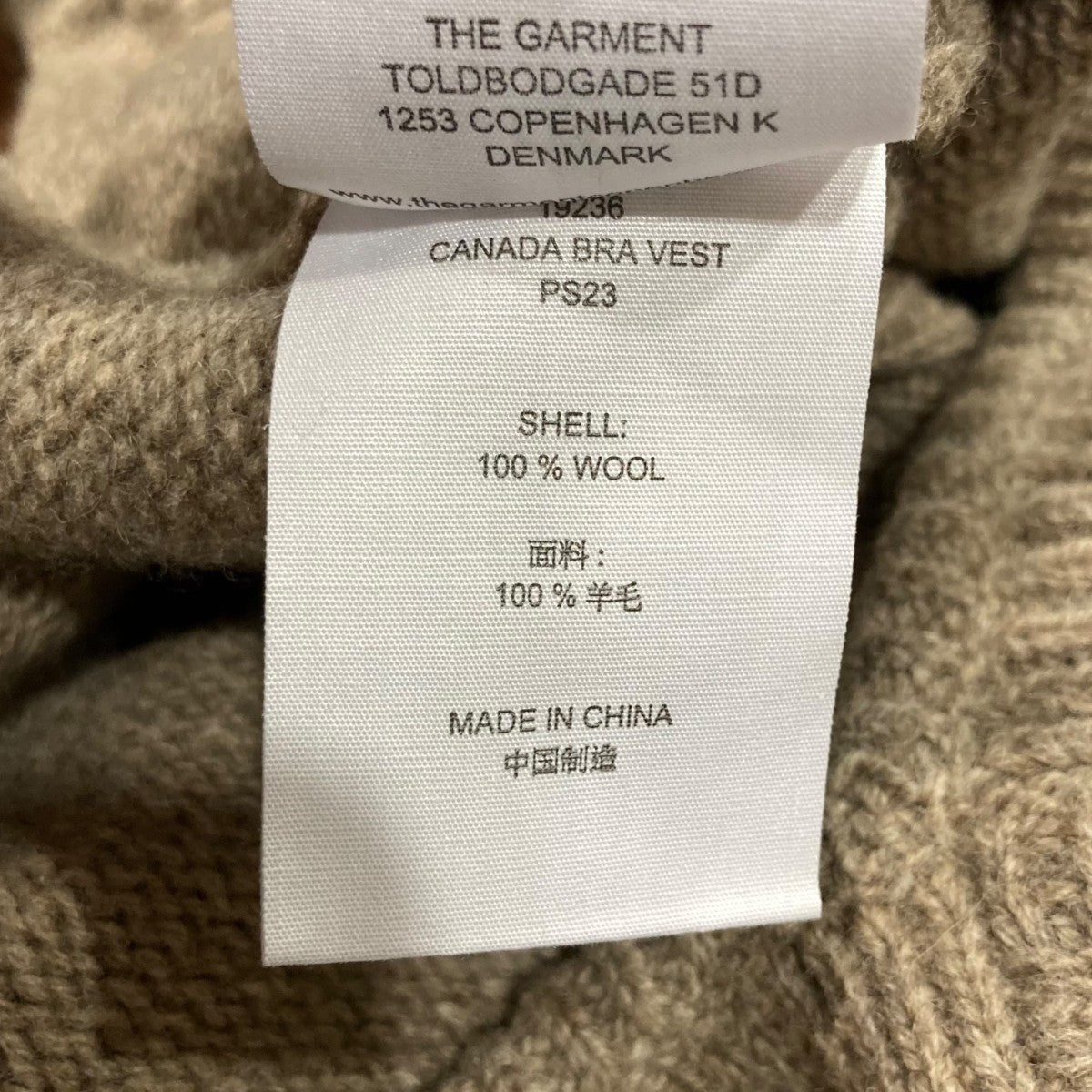 CANADA BRA VESTニットビスチェ4164 0553