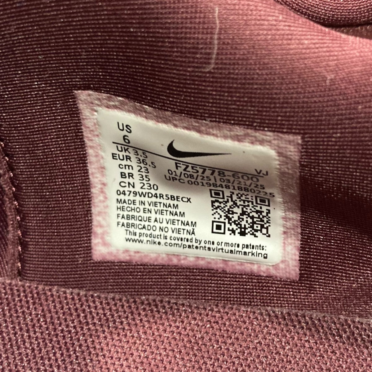 W NIKE ASTRA ULTRAスニーカーFZ5778-600