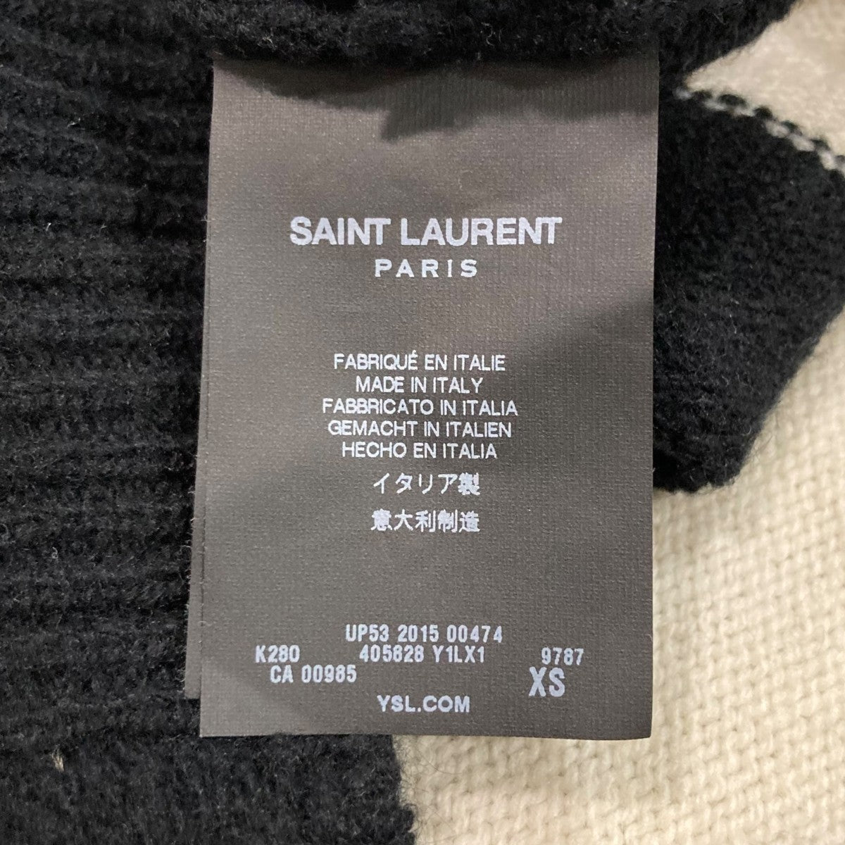 サンローラン　ボーダーニット　ダメージニット サンローラン パリ SAINT LAURENT PARIS ラメボーダーニット ボタン