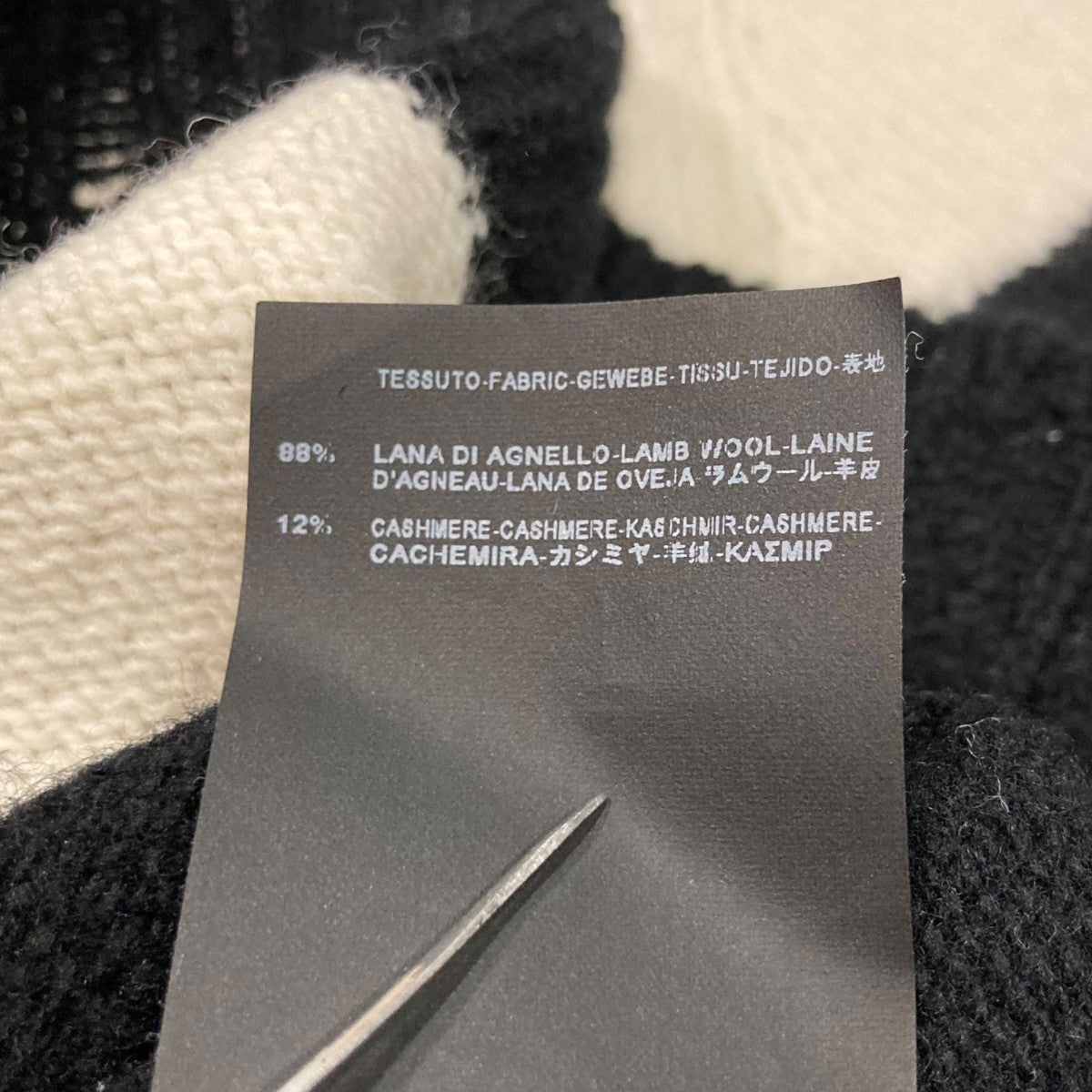 サンローラン　ボーダーニット　ダメージニット 楽天市場】サンローランパリ SAINT LAURENT PARIS レディース セーター