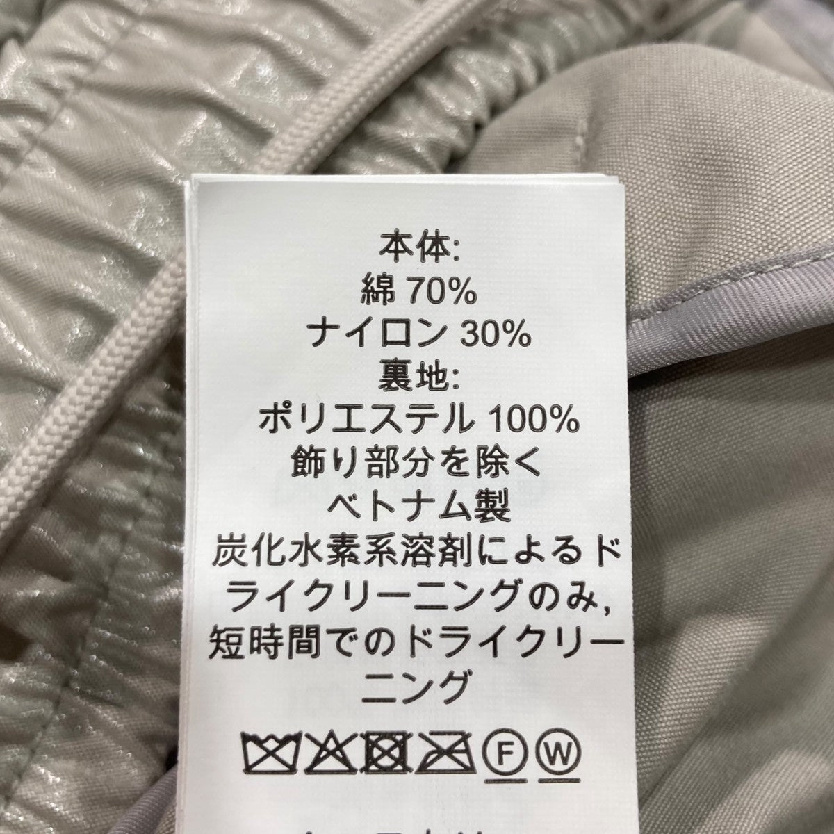 COACH×Matin Kim レイヤード コーティング フーディー ジャンパー
