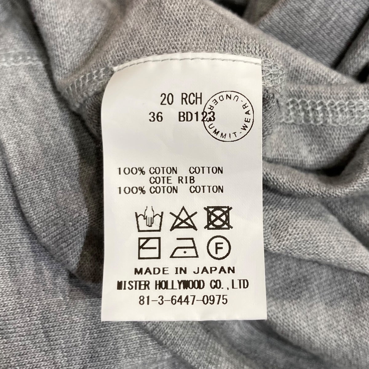 N．HOOLYWOOD(エヌハリウッド) 長袖Tシャツ20RCH 20RCH グレー サイズ