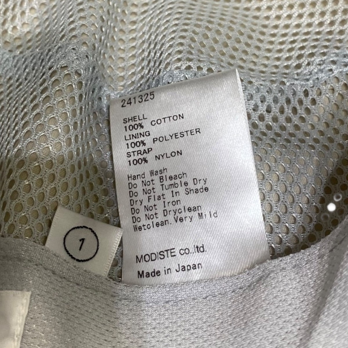 KIJIMA TAKAYUKI サファリハット241325 古着・中古-4枚目のアイテム画像