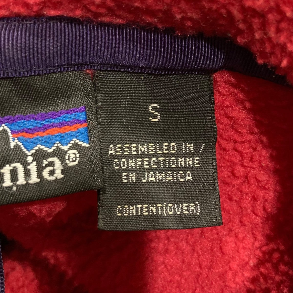 Patagonia シンチラ スナップT プルオーバー 古着・中古-5枚目のアイテム画像