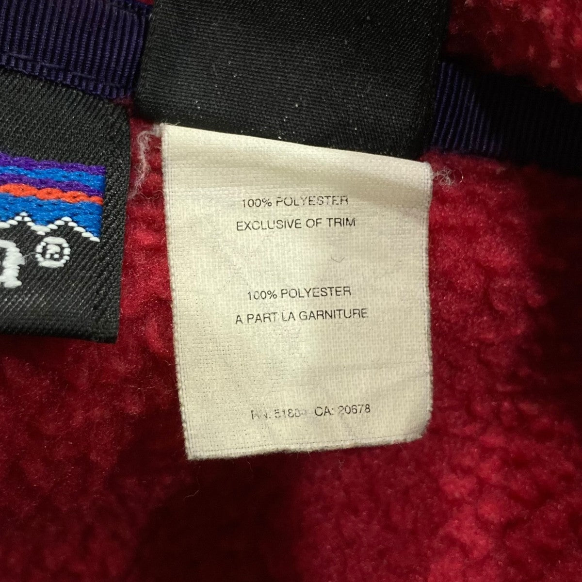 Patagonia シンチラ スナップT プルオーバー 古着・中古-6枚目のアイテム画像