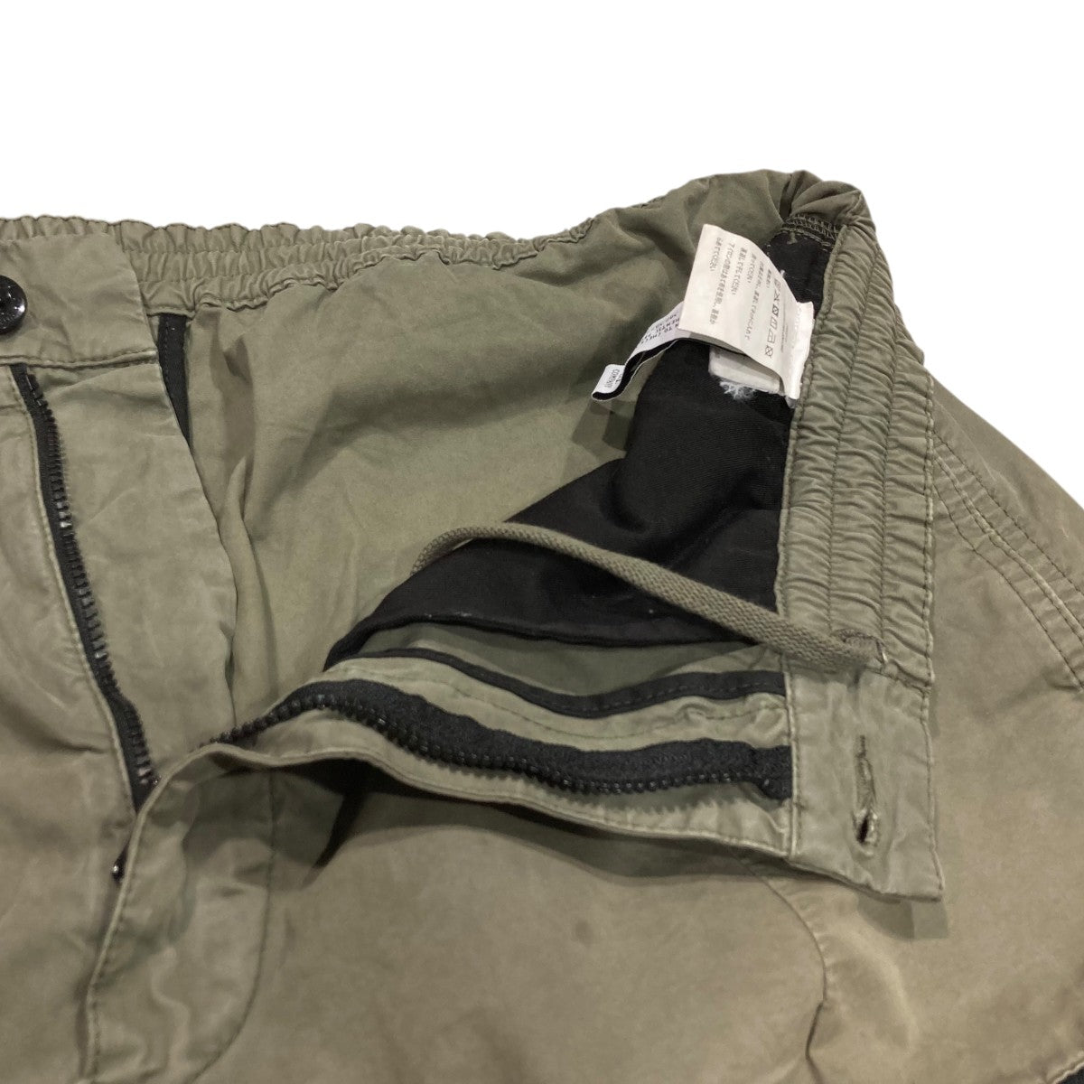 C．P COMPANY(シーピーカンパニー) CARGO PANT MICROREPS DIAMOND