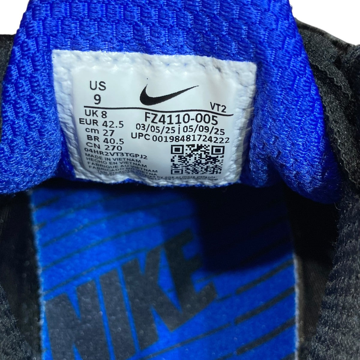 AIR MAX TL 2．5スニーカーFZ4110-005
