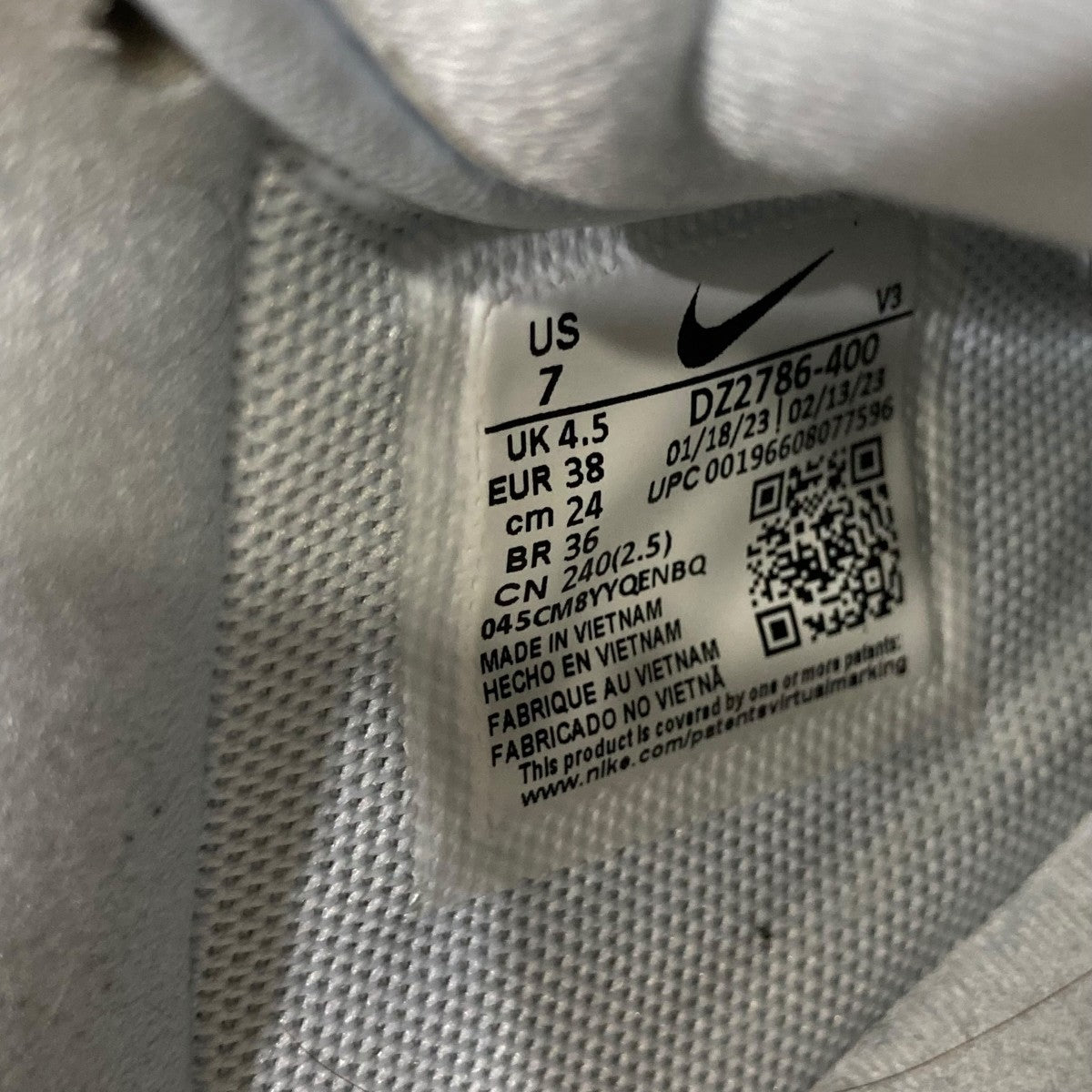 NIKE WMNS AIR FORCE 1 ’07 PRMスニーカーDZ2786-400 古着・中古-7枚目のアイテム画像