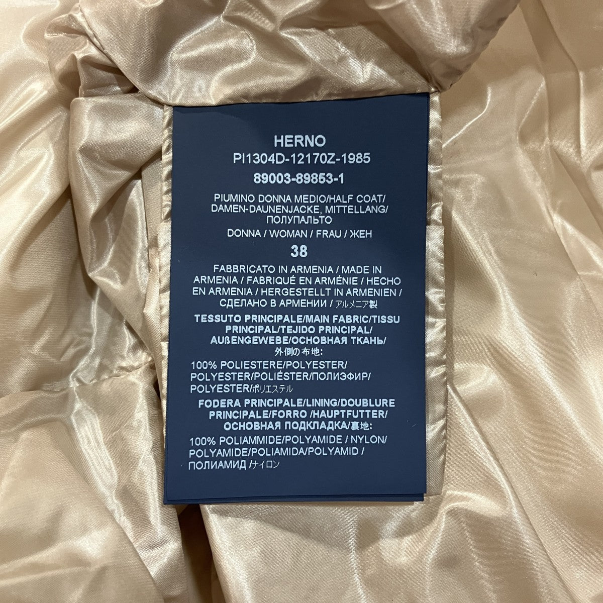HERNO 25AWダウンコートPI1304D-12170Z 古着・中古-5枚目のアイテム画像