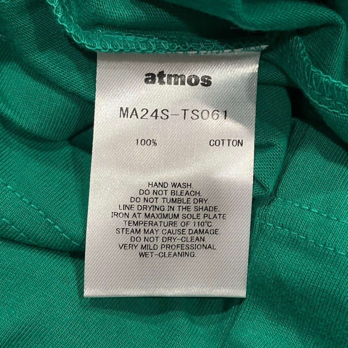 atmos College Logo Crack Print T-shirt半袖TシャツMA24S-TS061 古着・中古-5枚目のアイテム画像