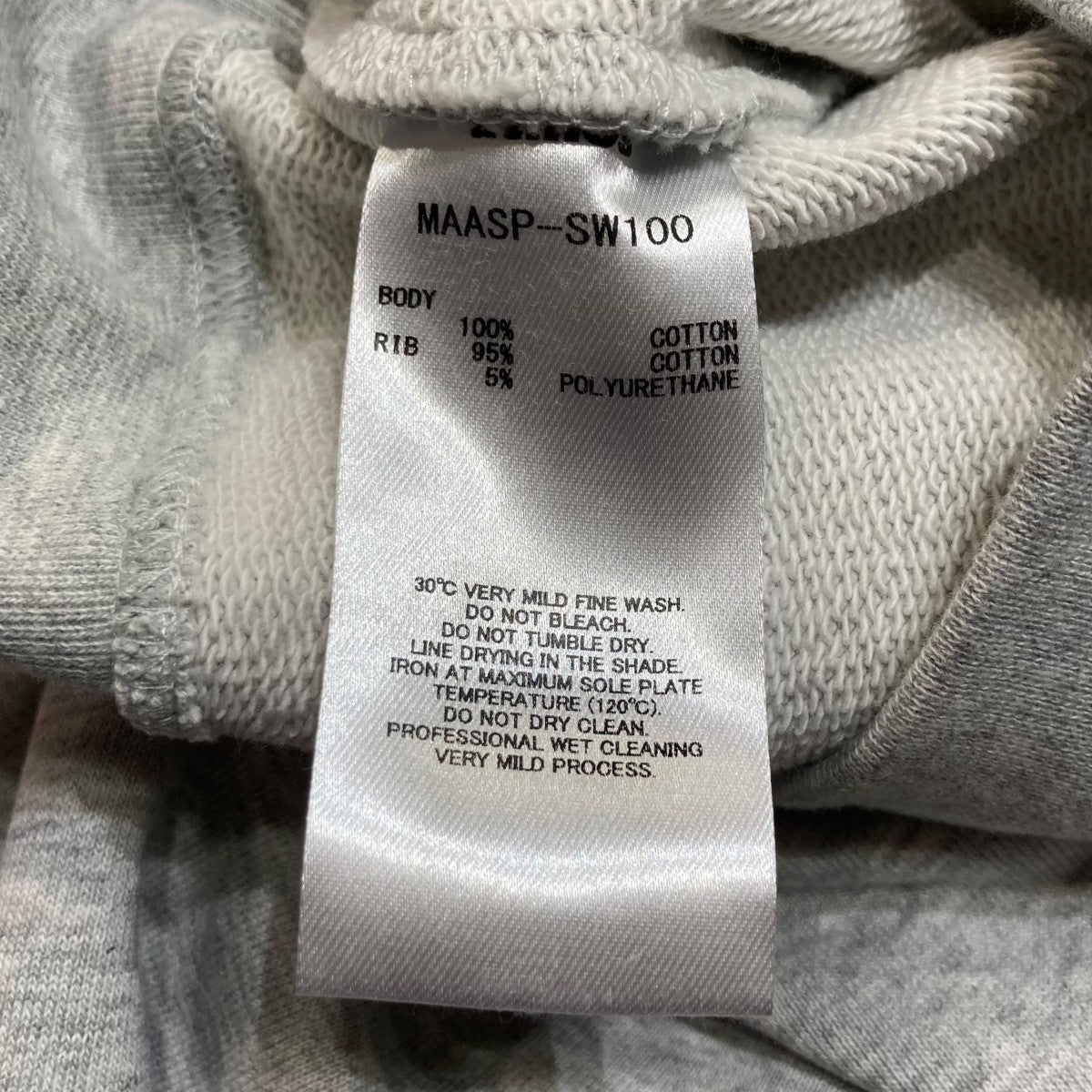 atmos×Beastie Boys LICENSED TO ILL SWEAT HOODIEフーテッドパーカーMAASP-SW100 古着・中古-6枚目のアイテム画像