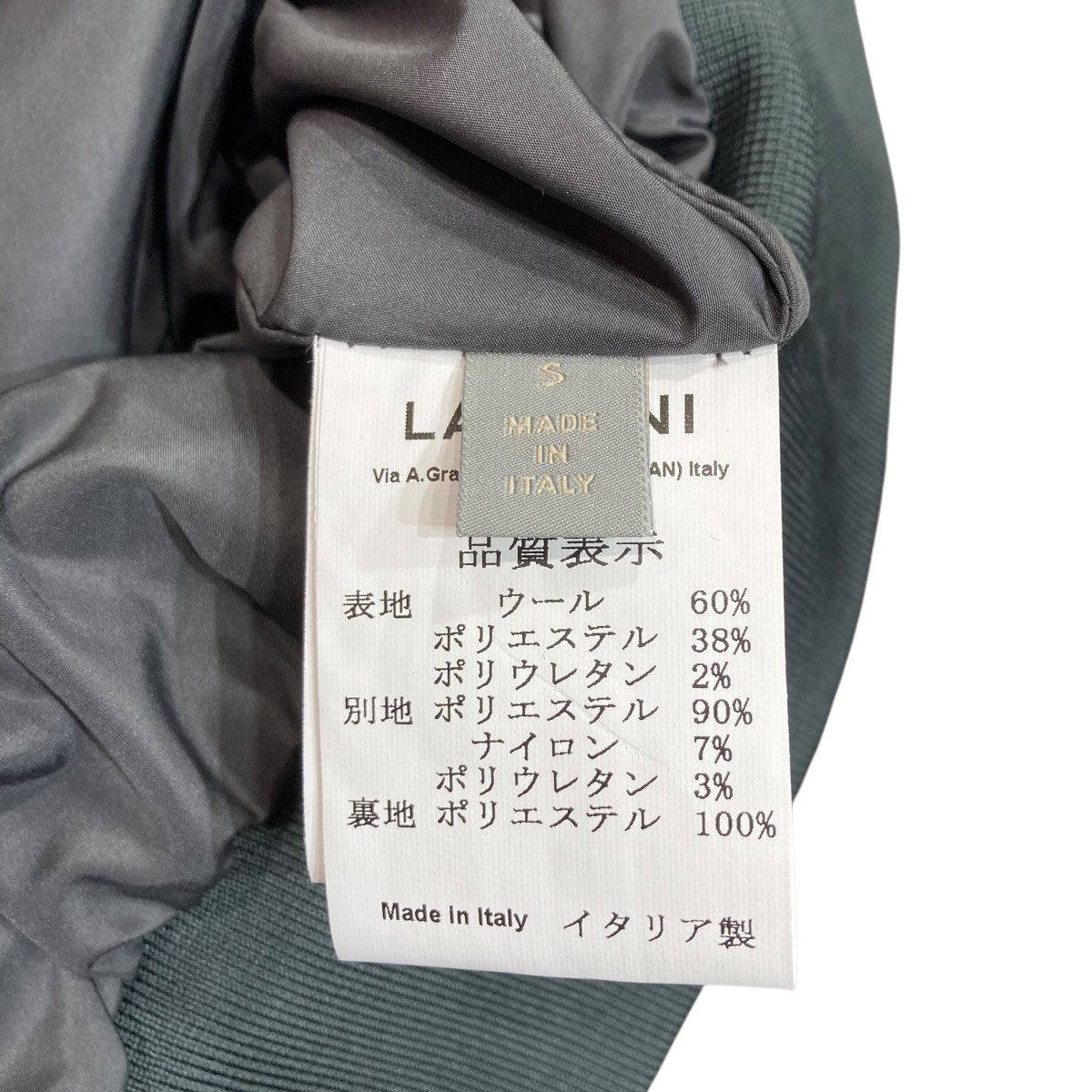 ジップジャケット