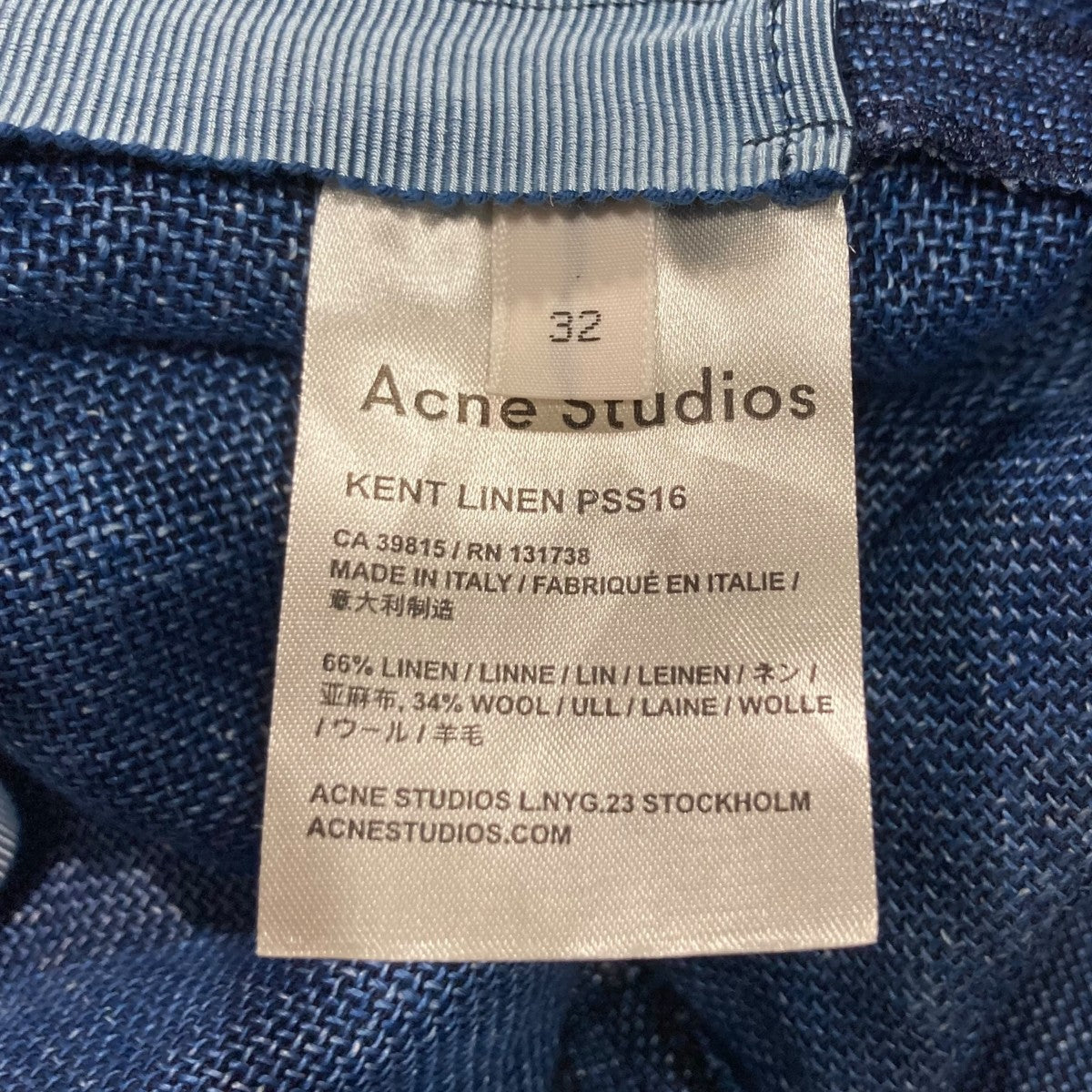デニムスカートKENT LINEN PSS16