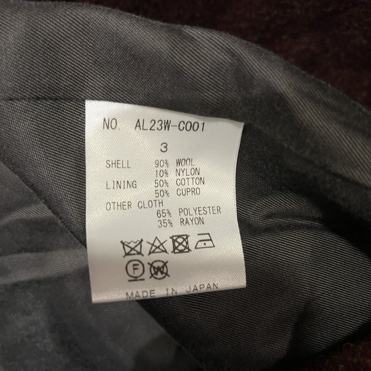 ALLEGE 23AWStand Collar Long CoatスタンドカラーコートAL23W-C001 古着・中古-6枚目のアイテム画像