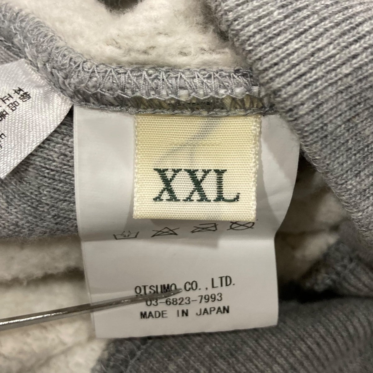 VICTOR VICTOR WORLDWIDE バックプリントプルオーバーパーカー 古着・中古-6枚目のアイテム画像