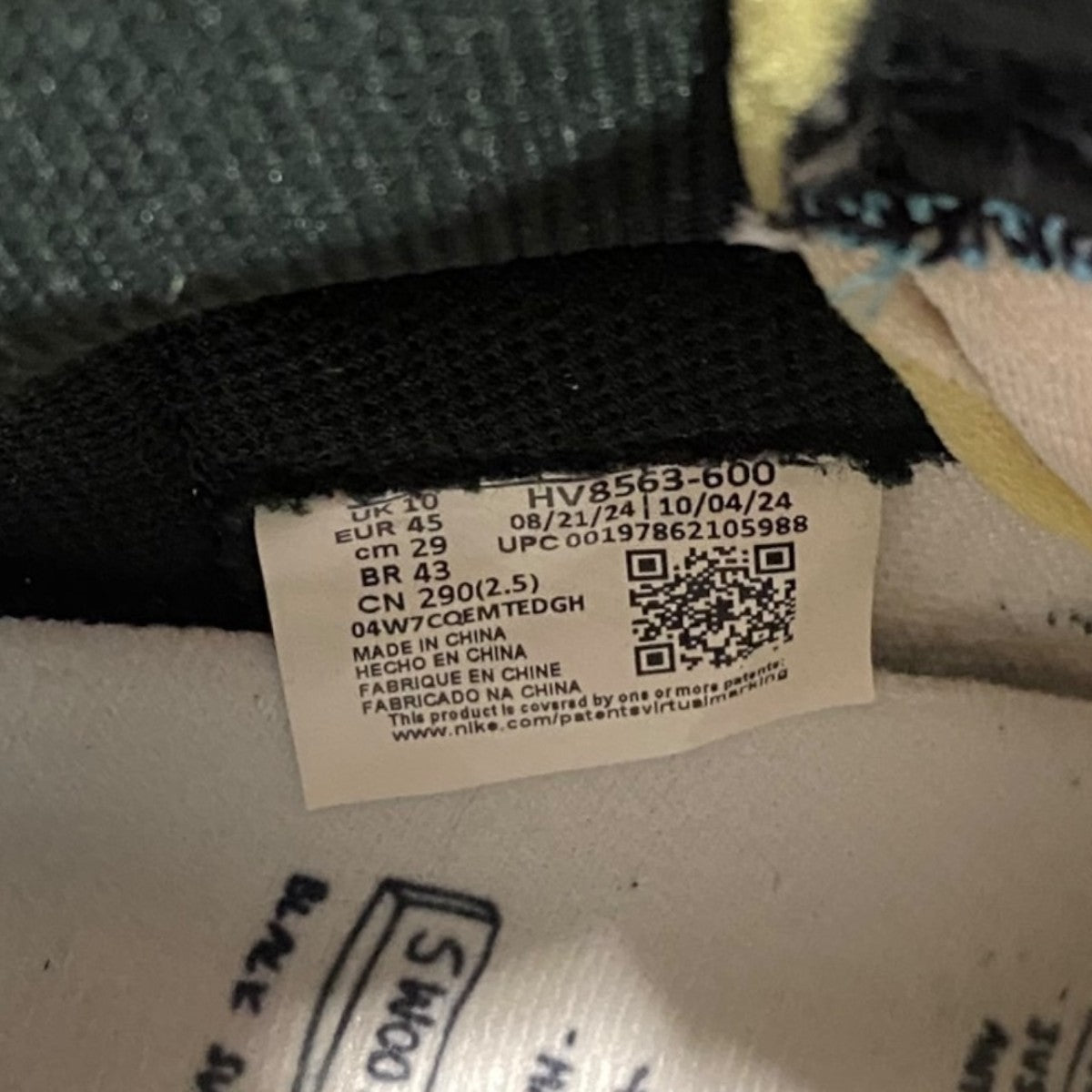 Air Jordan 1 Retro High OGスニーカーHV8563-600